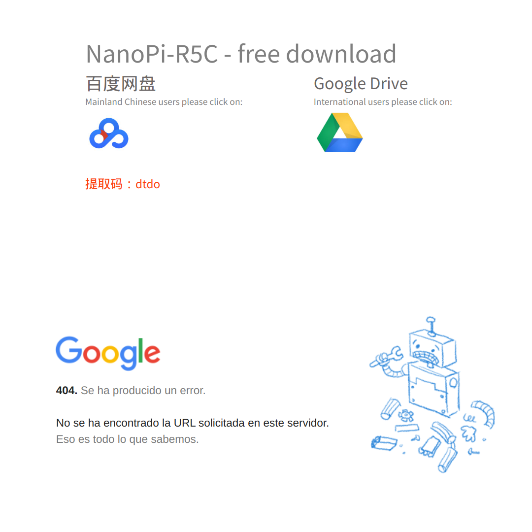 FriendlyElec-error-downloads.png